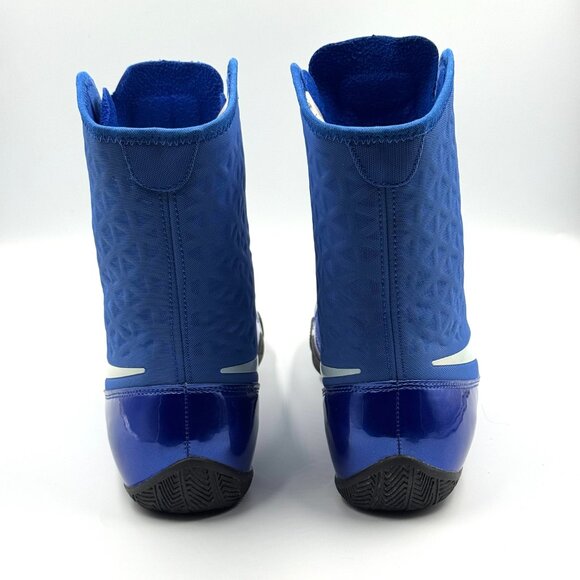 Nike KO Boxing Shoes - SAMPLE - Picture 5 of 10